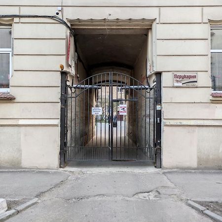 Квартира Біля Залізничного Вокзалу Lviv Extérieur photo