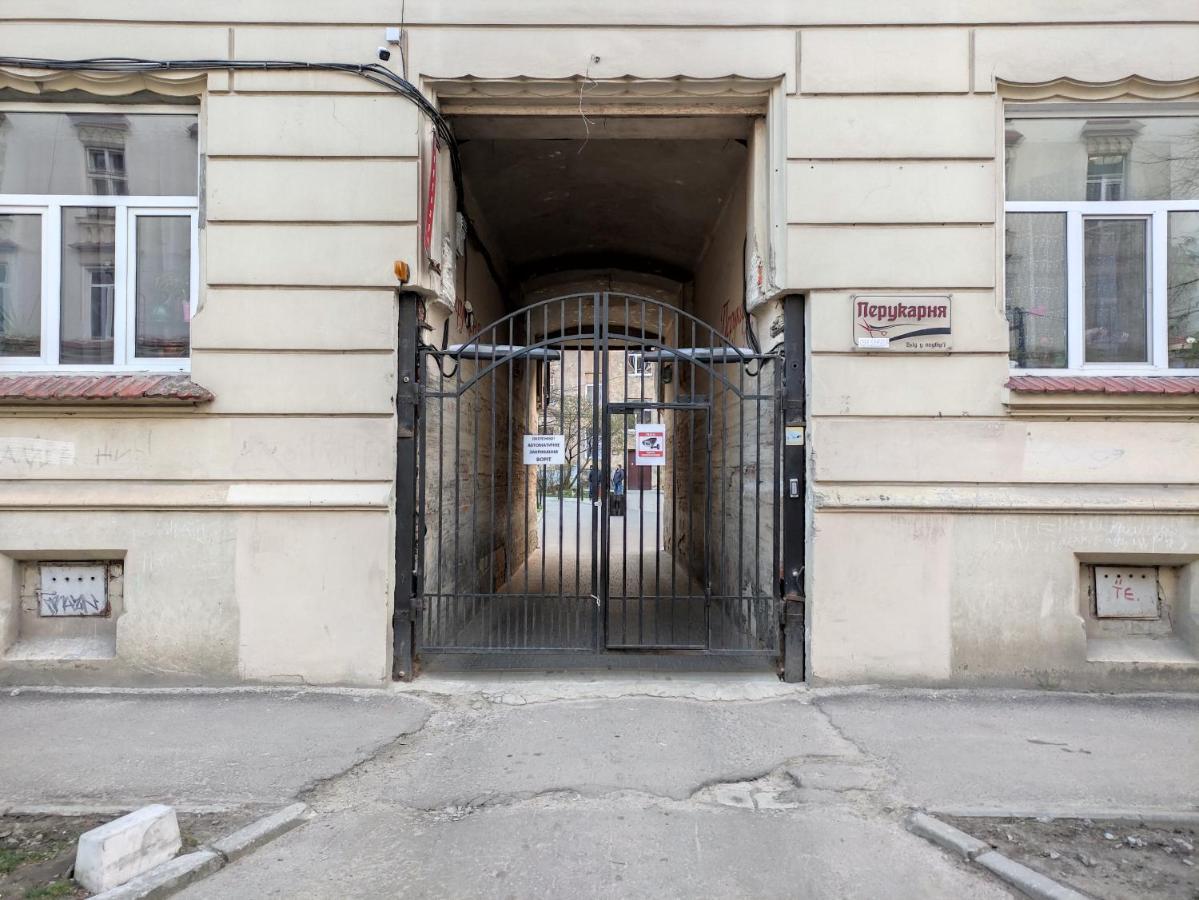 Квартира Біля Залізничного Вокзалу Lviv Extérieur photo