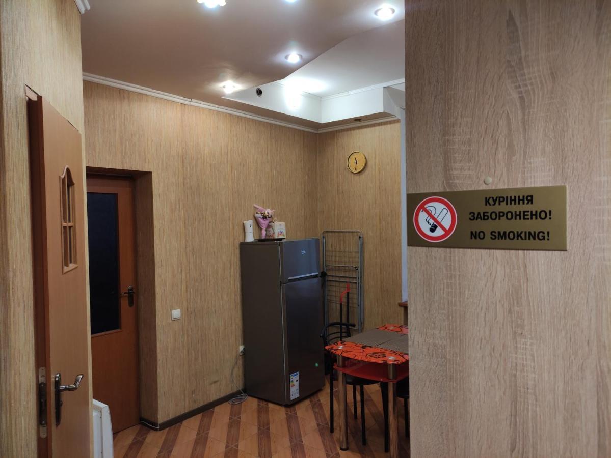 Квартира Біля Залізничного Вокзалу Lviv Extérieur photo